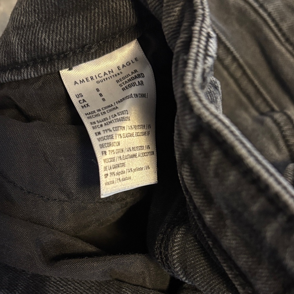 American Eagle Outfitters Charcoal Relaxed Jeans - Picture 3 of 5